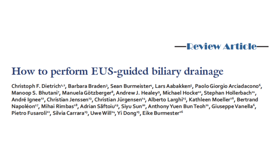 文献速递 | 如何在eus引导下进行胆道引流