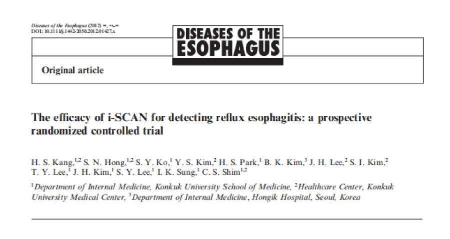文献速递 | i-scan检测反流性食管炎的疗效：一项前瞻性随机对照试验